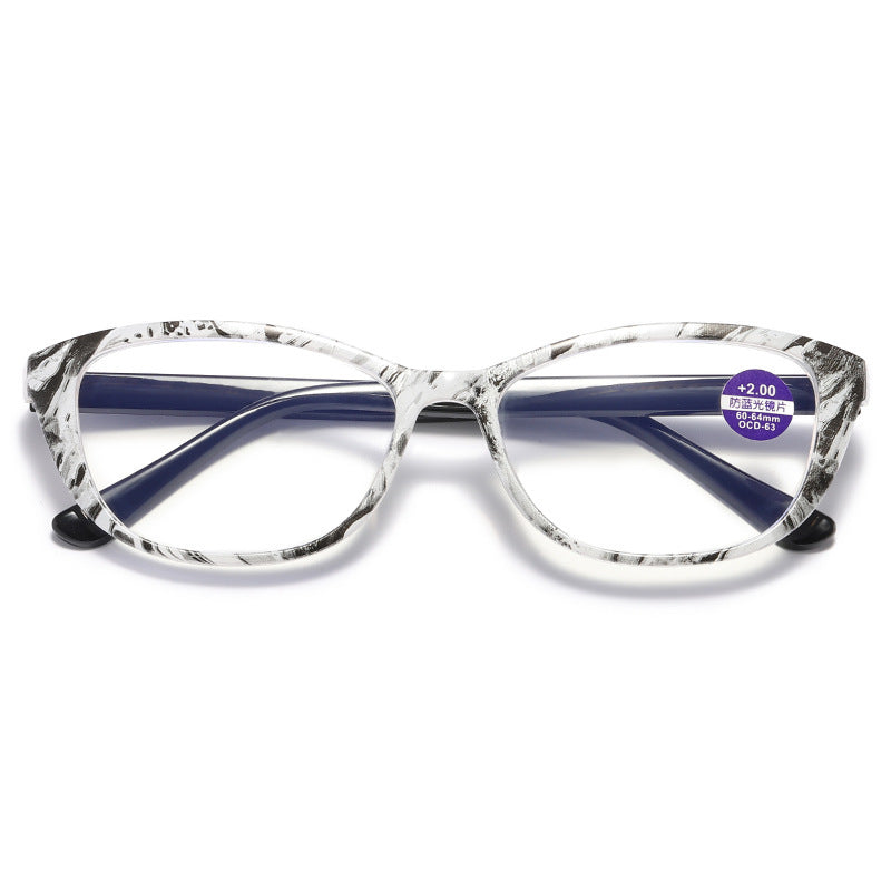 Hd Wear-resistant Presbyopia Glasses For Men And Women